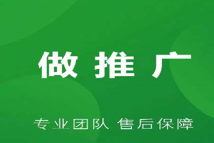 百度竞价代运营实操技巧解析