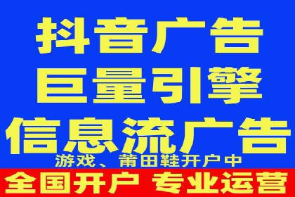 案例分析：百度推广代理商助力企业品牌曝光